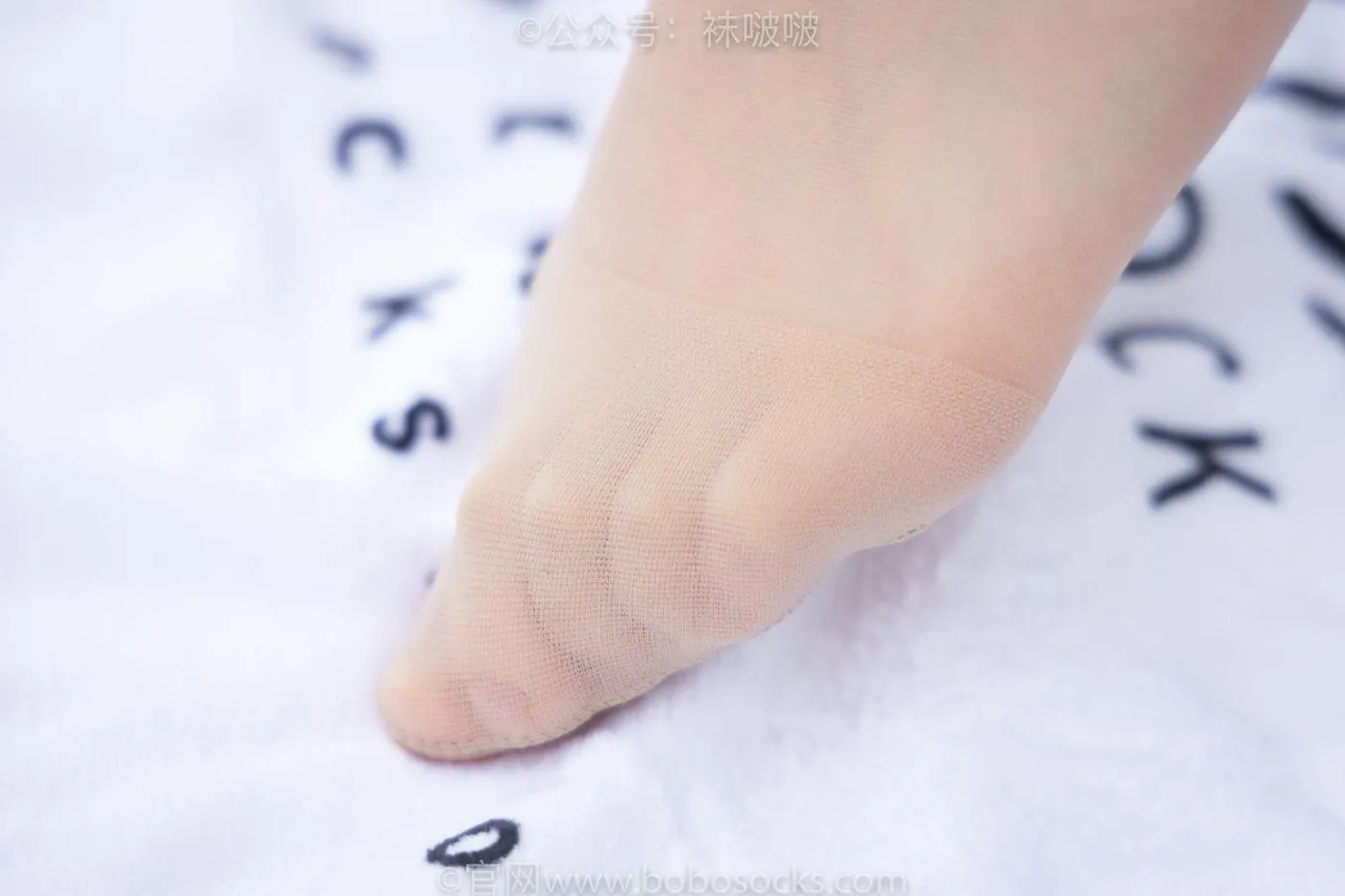 [BoBoSocks袜啵啵]NO.048 小甜豆-平底鞋、肉丝 [146P]插图9